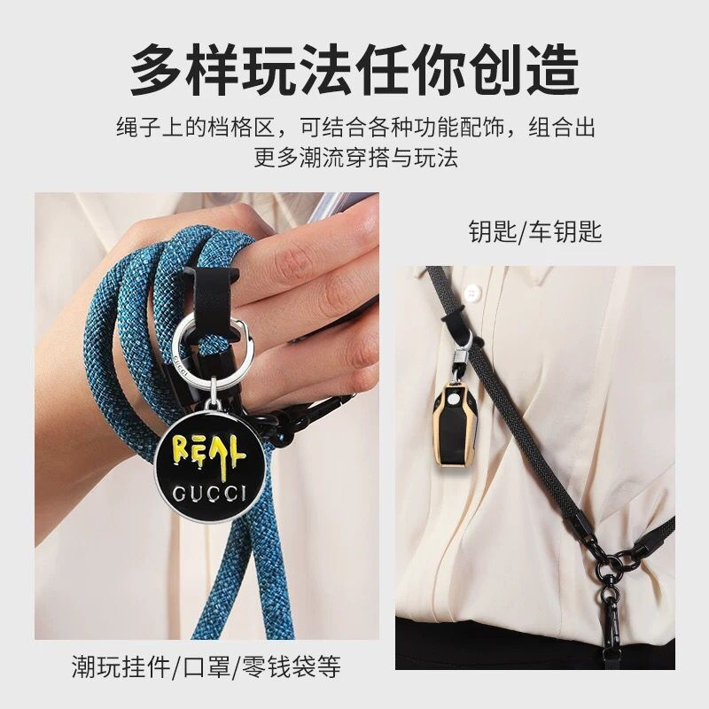 多功能可拆卸手機掛繩-ZUIHANG SHOP