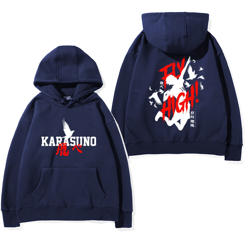 排球少年新款 親子情侶男女款連帽衛衣-ZUIHANG SHOP