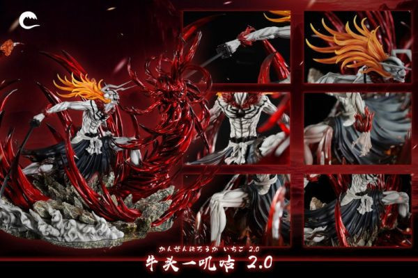 死神 牛頭一護2.0 X CHENG STUDIO-ZUIHANG SHOP