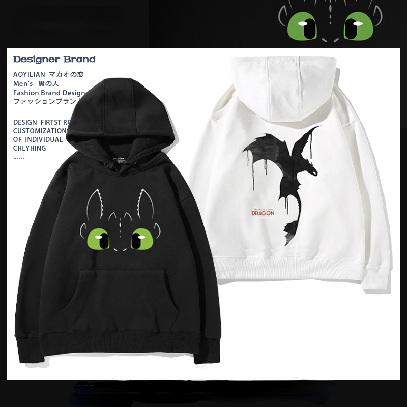 馴龍高手聯名史迪仔新款 親子情侶男女款連帽衛衣-ZUIHANG SHOP