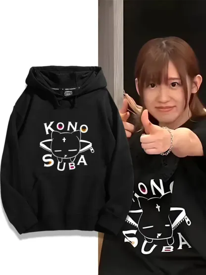 為美好的世界獻上爆焰豆之助新款 親子情侶男女款連帽衛衣-ZUIHANG SHOP