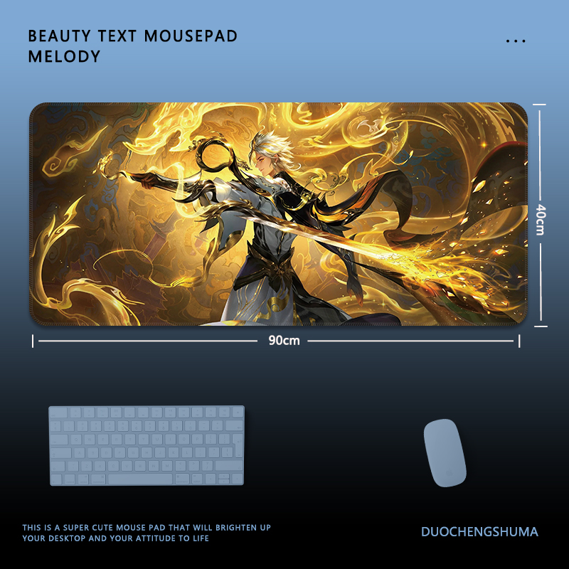王者榮耀 主題桌墊 布質滑鼠墊-ZUIHANG SHOP