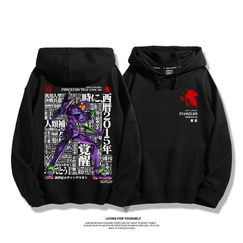 新世紀福音戰士 2025秋冬新款 親子情侶男女連帽衛衣-ZUIHANG SHOP