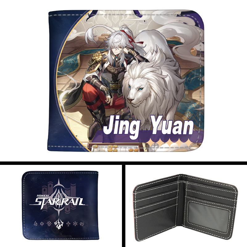 星穹鐵道Q版動漫周邊pu皮革短錢包-ZUIHANG SHOP