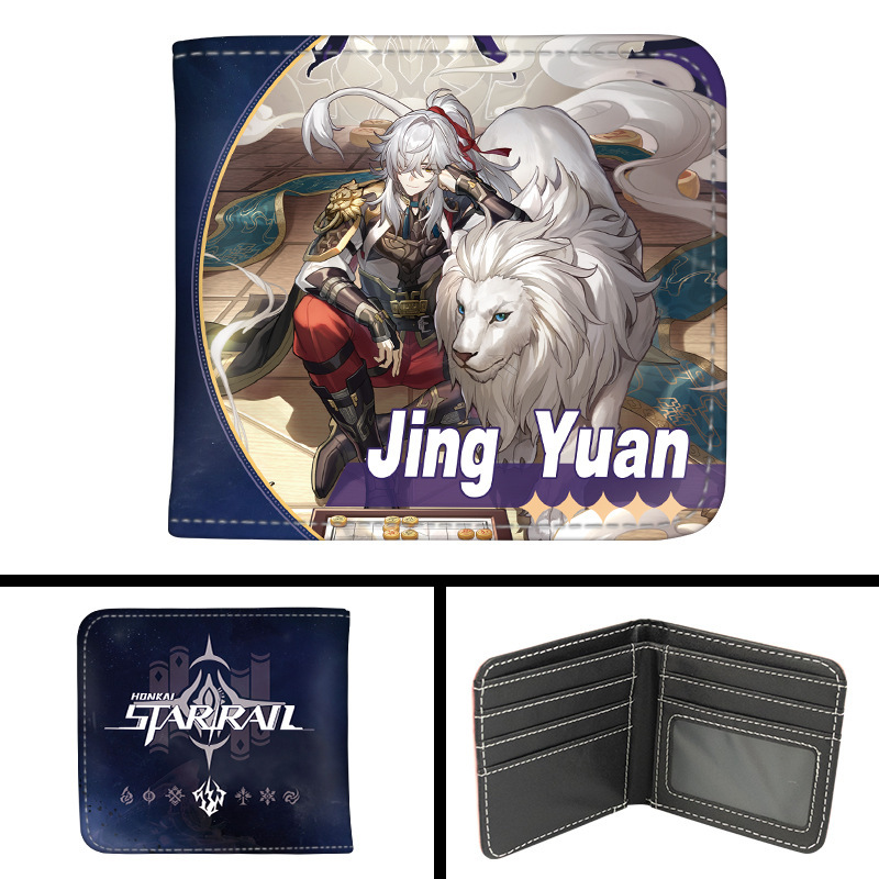 星穹鐵道Q版動漫周邊pu皮革短錢包-ZUIHANG SHOP