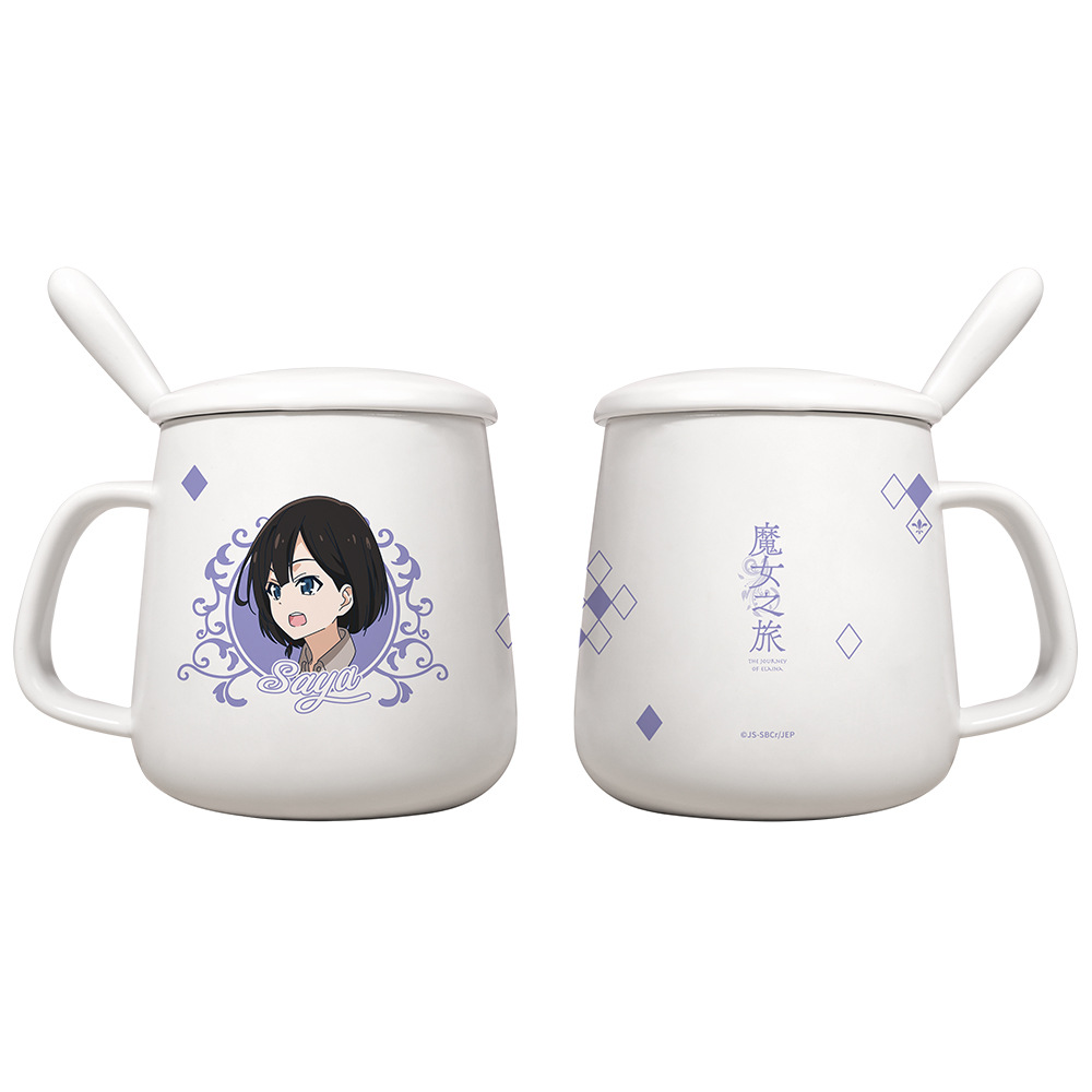 魔女之旅 伊蕾娜 動漫周邊套組-ZUIHANG SHOP