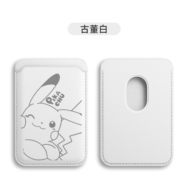 卡通可愛皮卡丘 MagSafe皮革磁吸卡包-ZUIHANG SHOP
