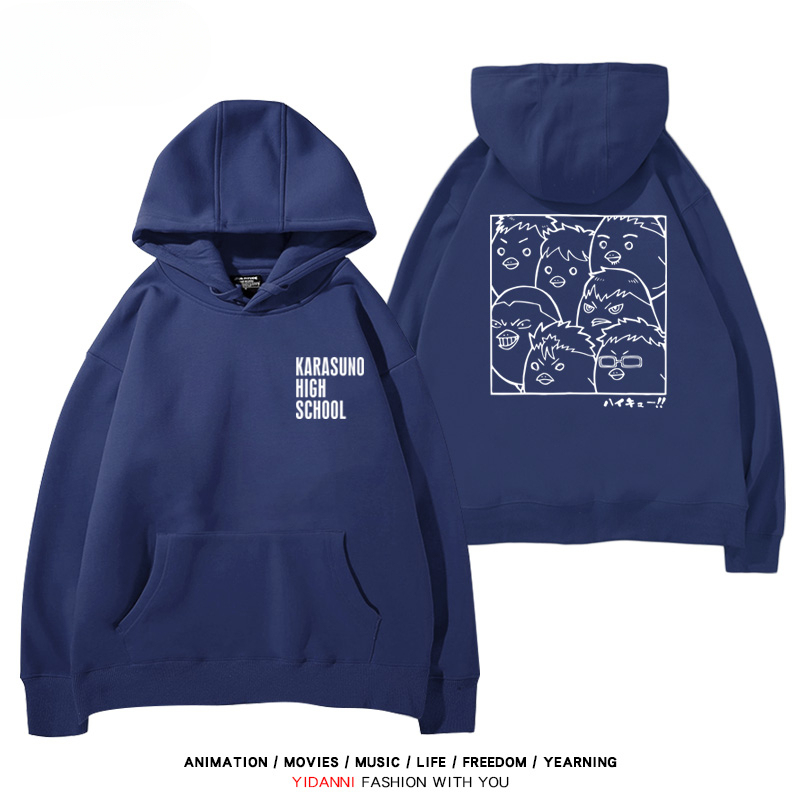 排球少年新款 親子情侶男女款連帽衛衣-ZUIHANG SHOP