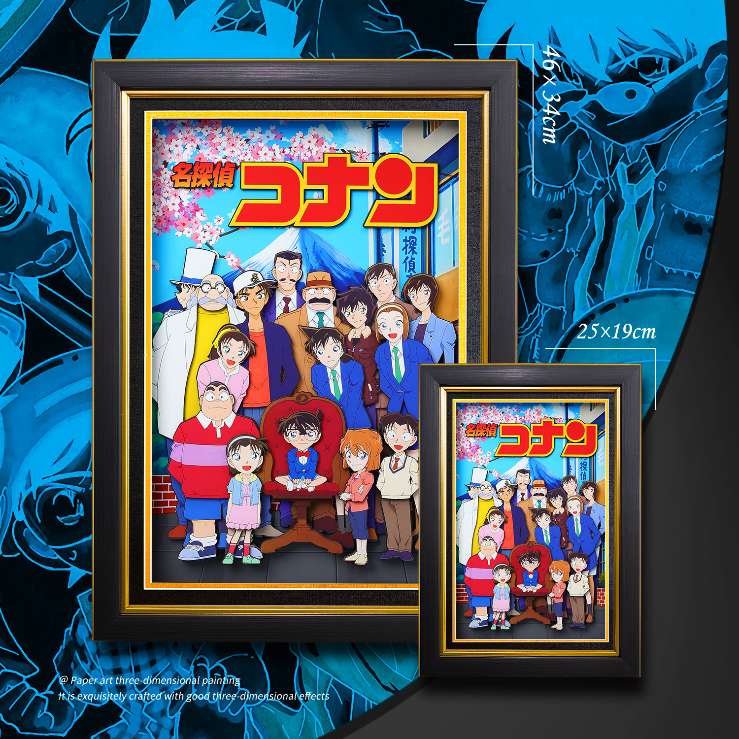 名偵探柯南 3D立體畫-ZUIHANG SHOP