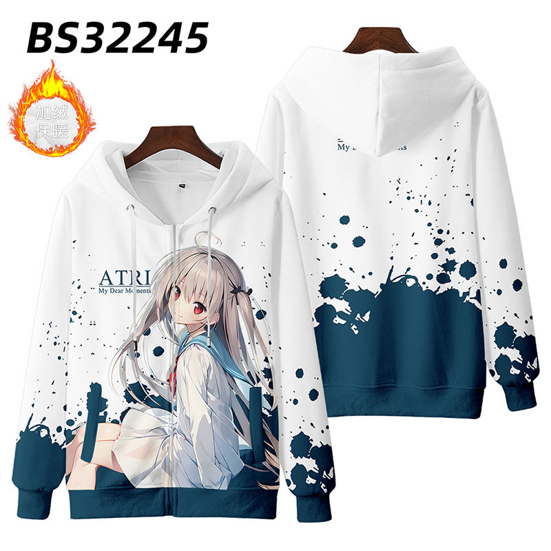 ATRI亞託莉 親子情侶男女款連帽衛衣-ZUIHANG SHOP