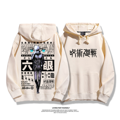 咒術迴戰新款 親子情侶男女款連帽衛衣-ZUIHANG SHOP