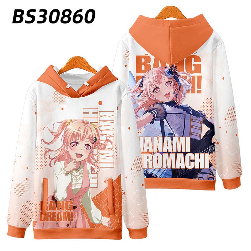 BanG Dream Morfonica 動漫周邊 秋冬潮流寬鬆休閒連帽T
