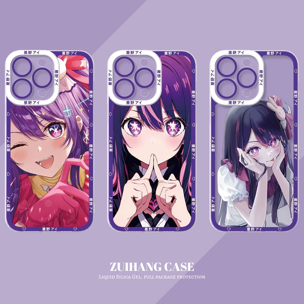 我推的孩子天使眼透明防摔軟殼-ZUIHANG SHOP