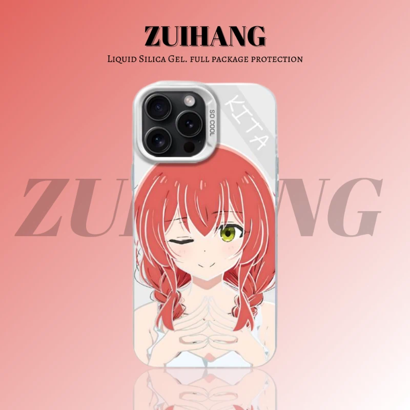 孤獨搖滾彩銀線條漸變防摔手機殼