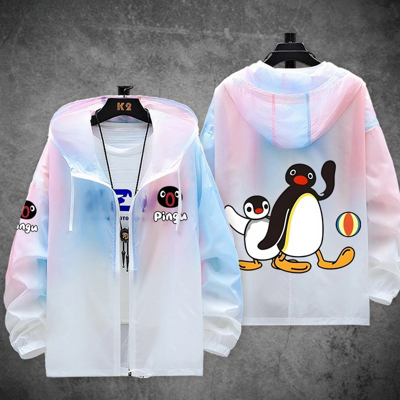 企鵝家族pingu 輕薄透氣漸變防曬衣外套