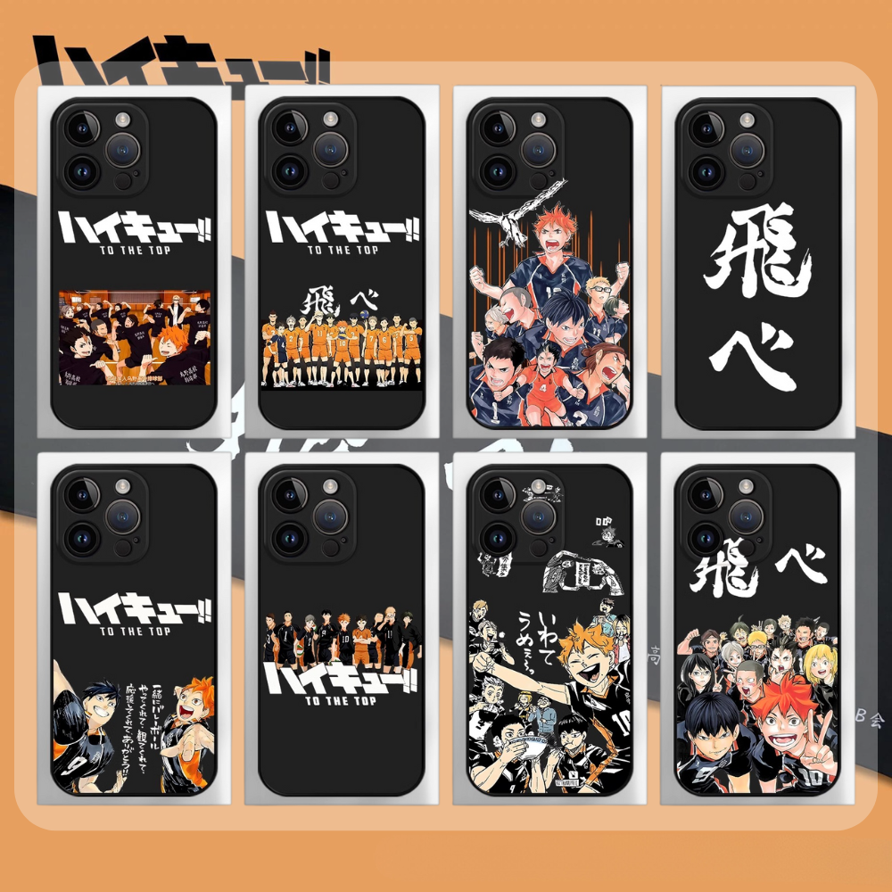 排球少年液態矽膠全包防摔軟殼-ZUIHANG SHOP