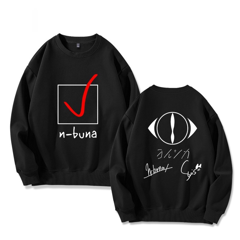 Yorushika 秋冬新款 親子情侶裝圓領長袖