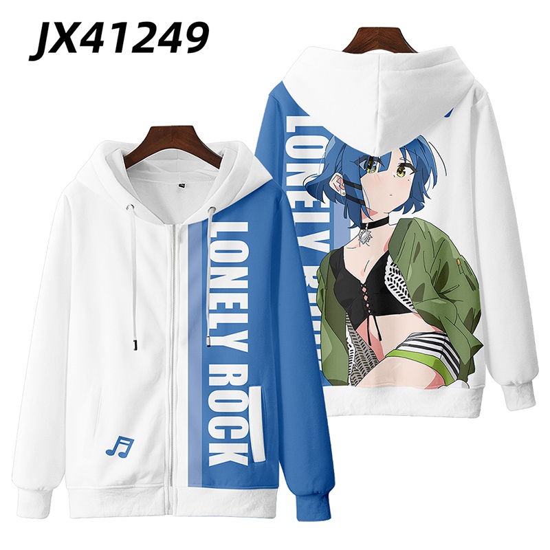 孤獨搖滾 親子情侶男女款連帽衛衣-ZUIHANG SHOP