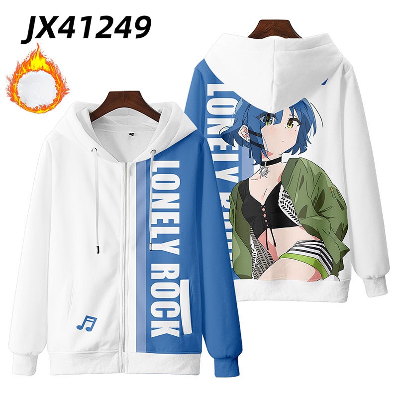 孤獨搖滾 親子情侶男女款連帽衛衣-ZUIHANG SHOP