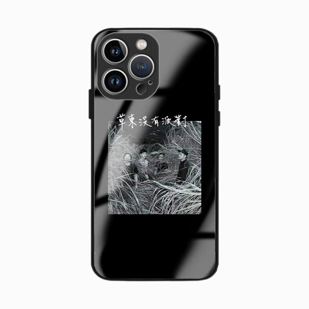 草東沒有派對新款高清全包防摔玻璃殼-ZUIHANG SHOP