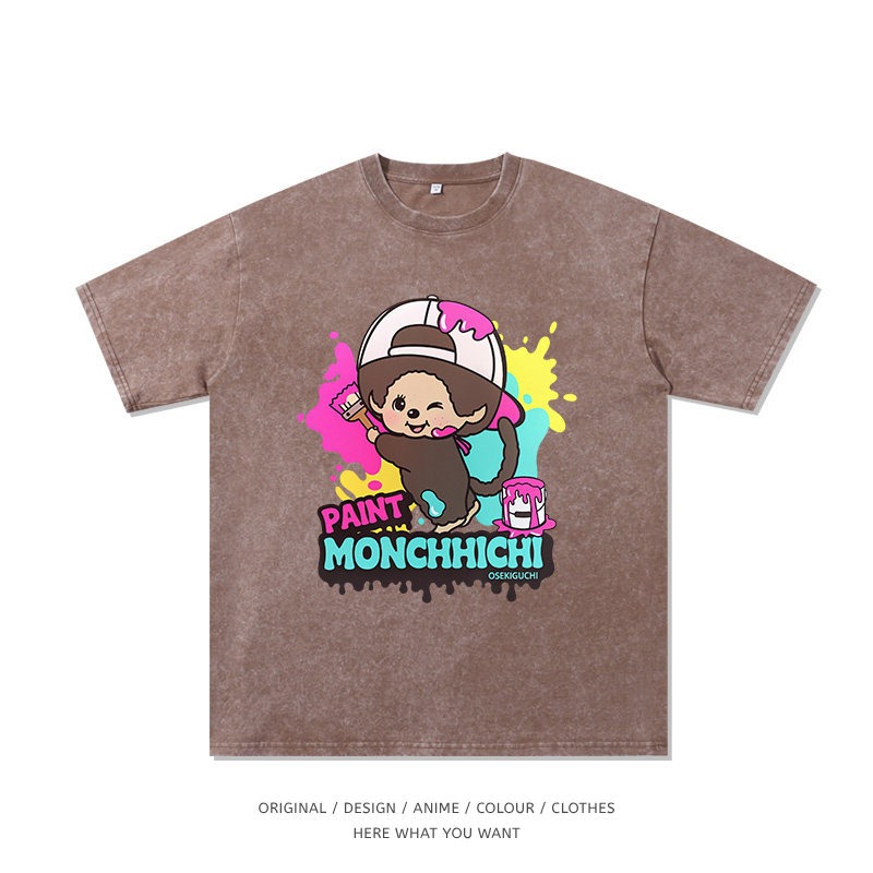 蒙奇奇 Monchhichi 可愛塗鴉水洗做舊T恤