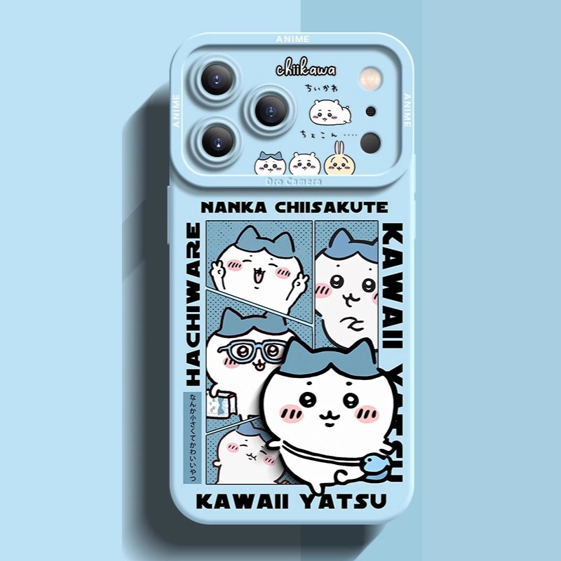 Chiikawa液態矽膠全包防摔軟殼