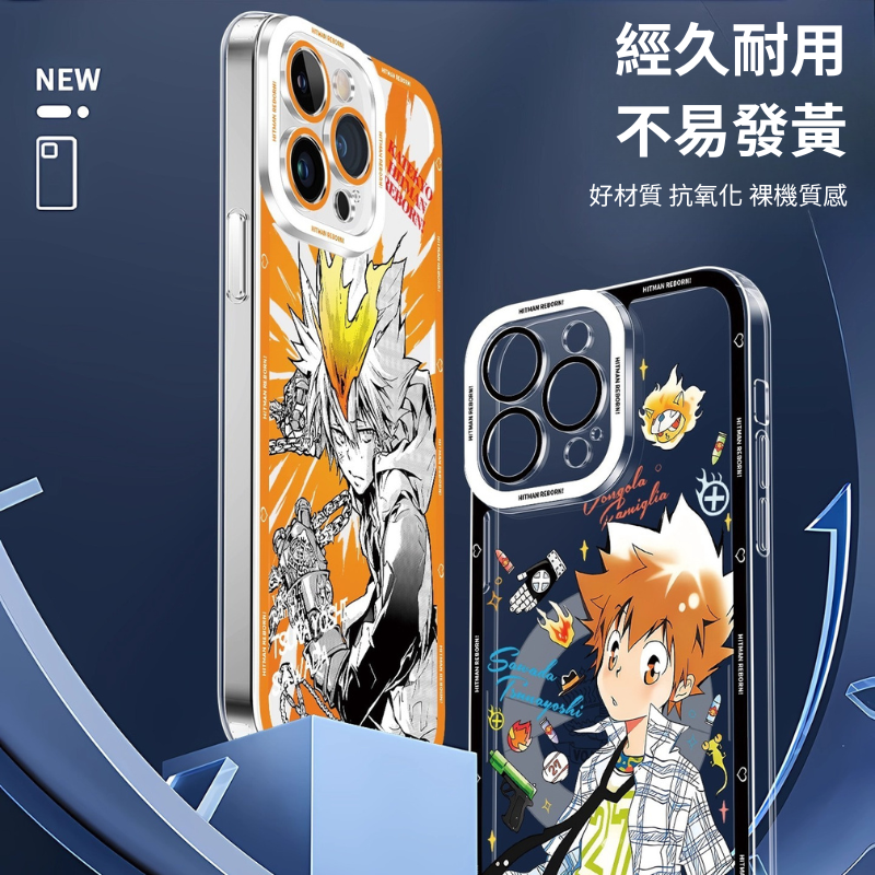 家庭教師天使眼透明防摔軟殼-ZUIHANG SHOP