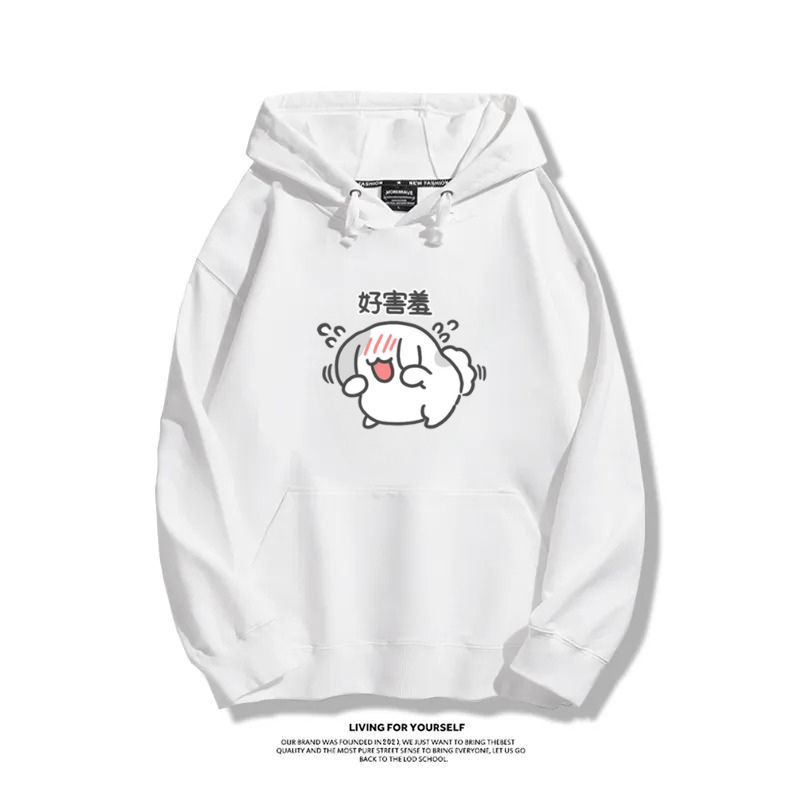 貓貓蟲咖波 2025秋冬新款 親子情侶裝連帽衛衣