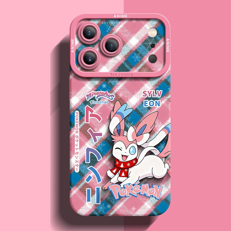 寶可夢液態矽膠全包防摔軟殼