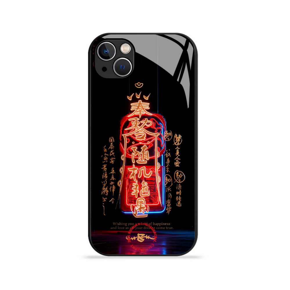 諸事大吉來電閃智能發光手機殼