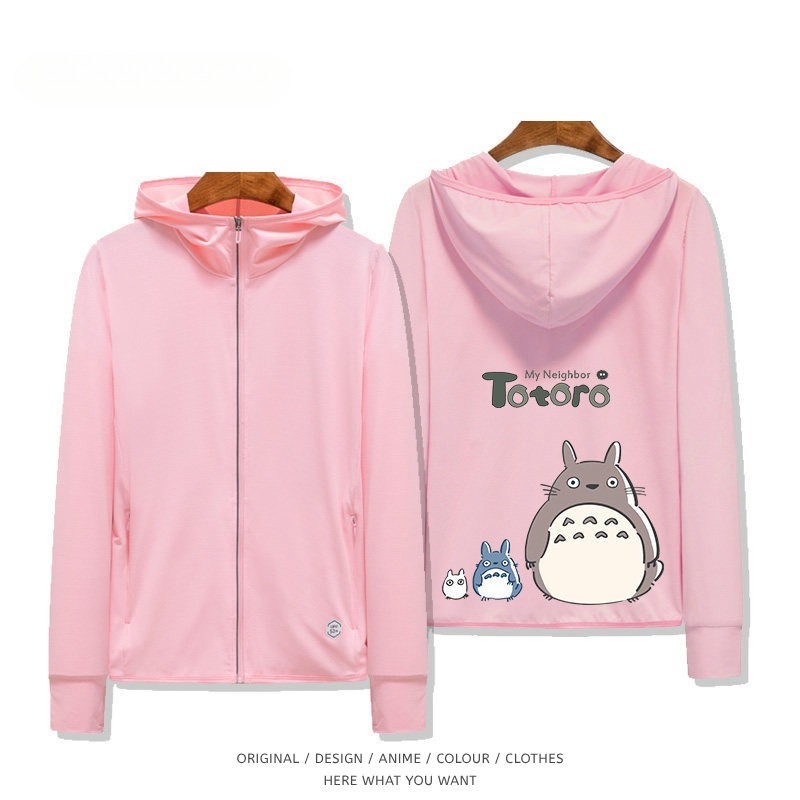 龍貓 Totoro 夏季通勤冰絲速乾涼感防曬外套