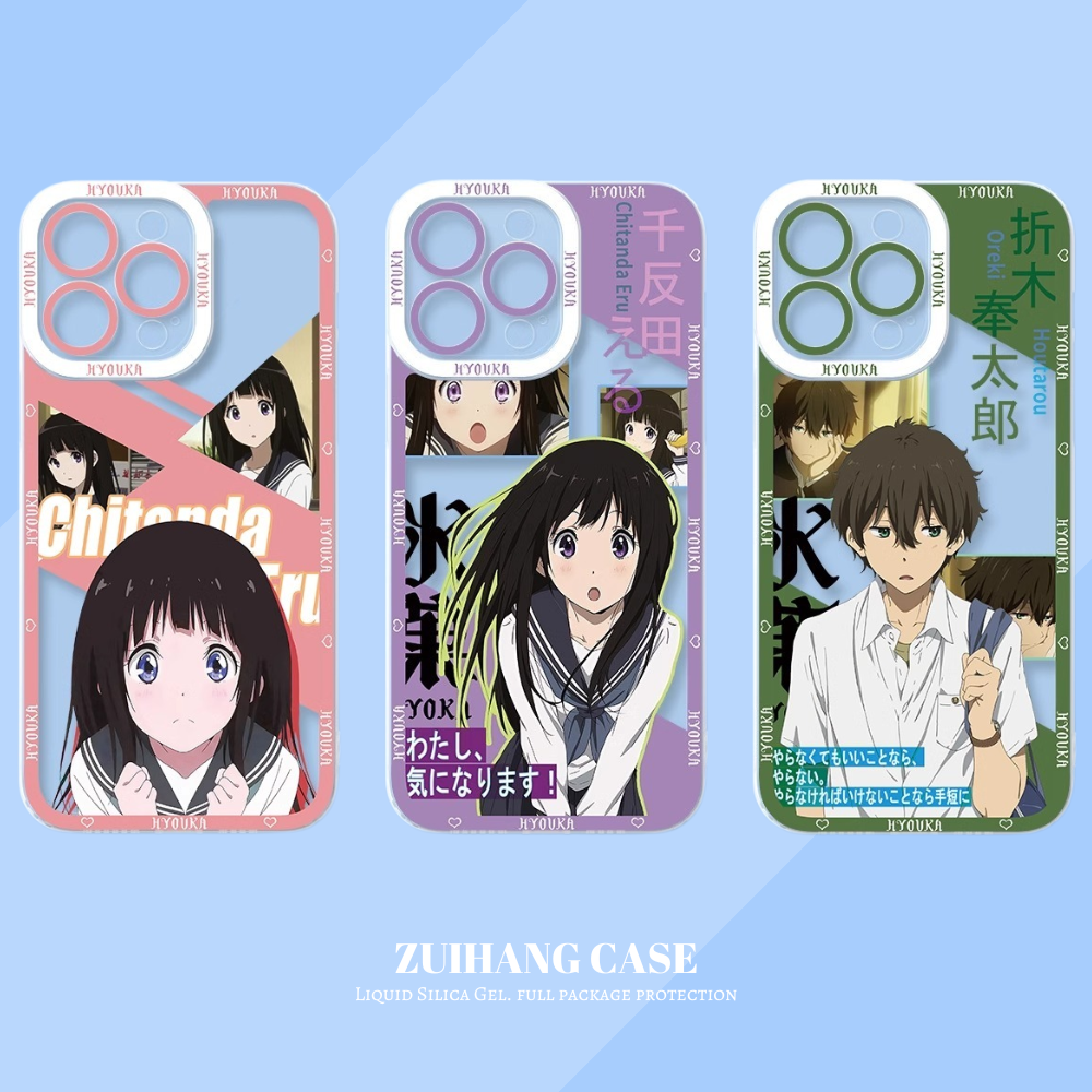 冰菓天使眼透明防摔軟殼-ZUIHANG SHOP