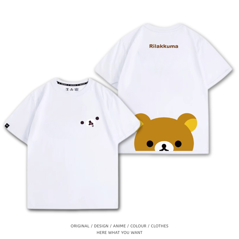 Rilakkuma 拉拉熊聯名 短袖T恤