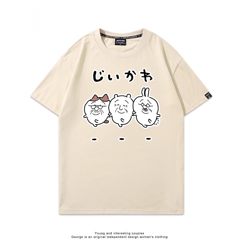 Chiikawa 2025親子情侶男女同款 印花短袖T恤-ZUIHANG SHOP