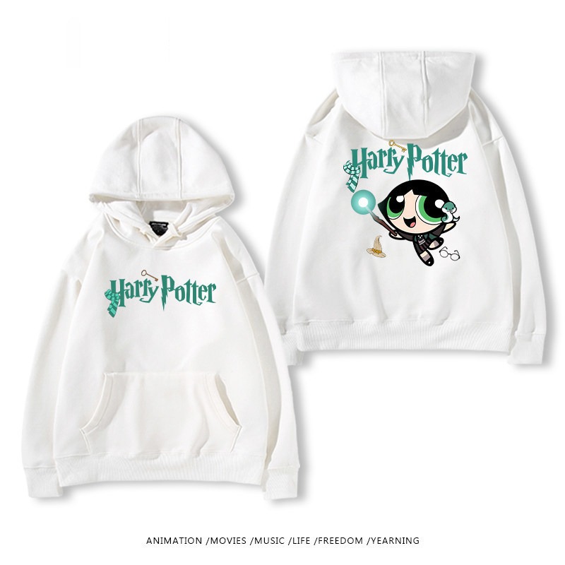 飛天小女警聯名哈利波特連帽衛衣