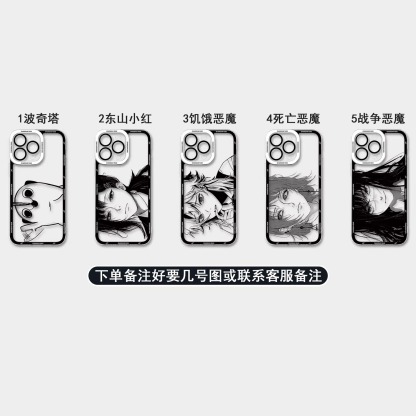 鏈鋸人天使眼透明防摔軟殼