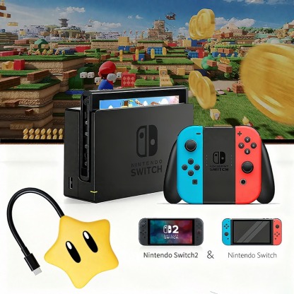 Switch2 星星發光轉換器