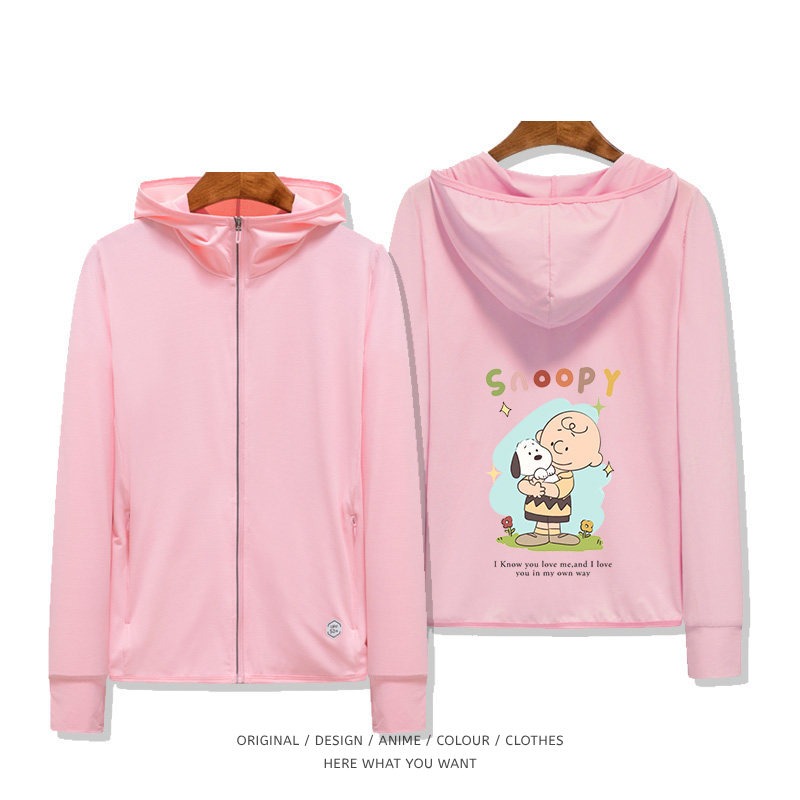 史努比 Snoopy 夏季通勤冰絲速乾涼感防曬外套
