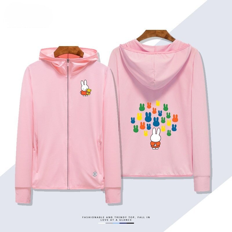 米菲兔 Miffy 夏季通勤冰絲速乾涼感防曬外套
