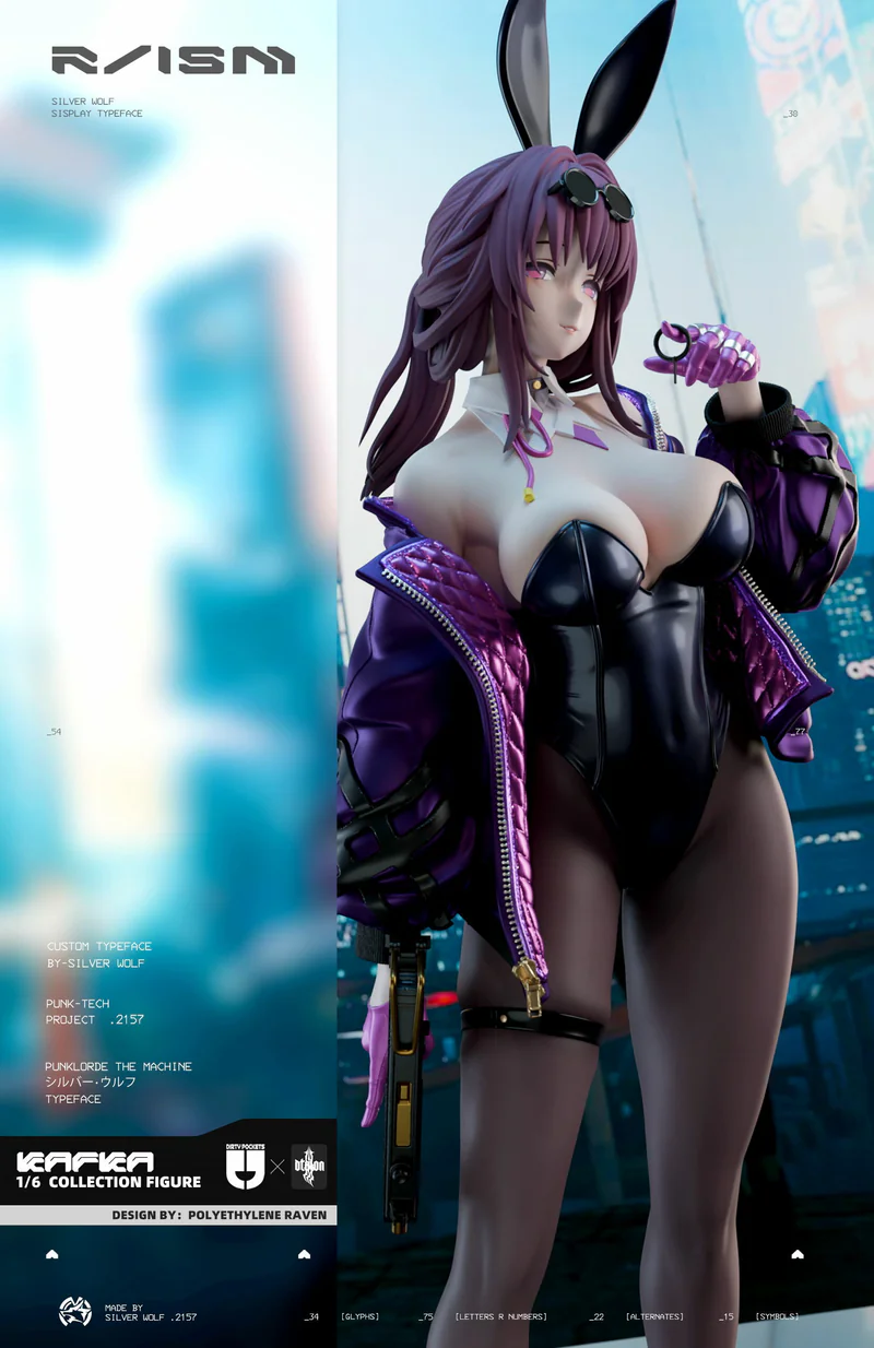 Dtalon 崩壞星穹鐵道 卡芙卡 兔子主義-ZUIHANG SHOP