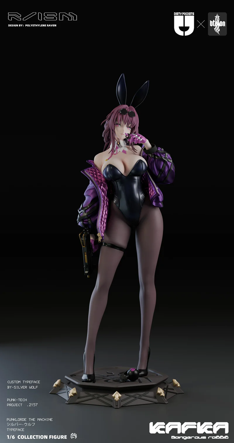 Dtalon 崩壞星穹鐵道 卡芙卡 兔子主義-ZUIHANG SHOP