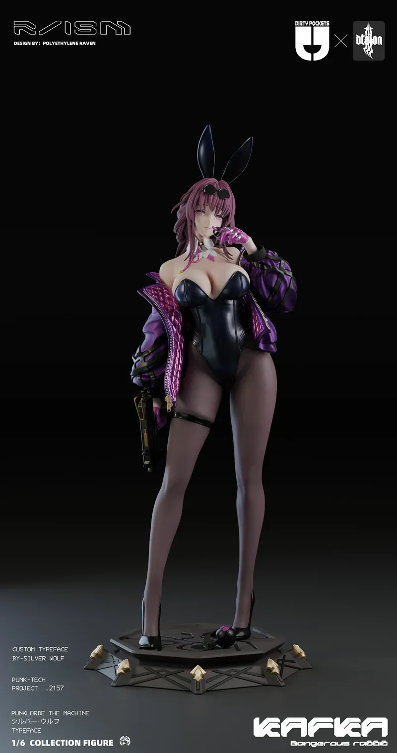 Dtalon 崩壞星穹鐵道 卡芙卡 兔子主義-ZUIHANG SHOP