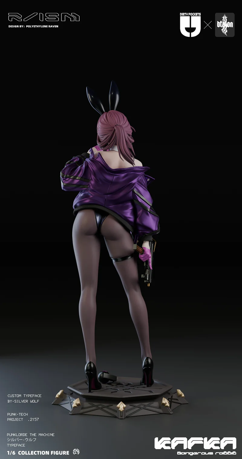 Dtalon 崩壞星穹鐵道 卡芙卡 兔子主義-ZUIHANG SHOP