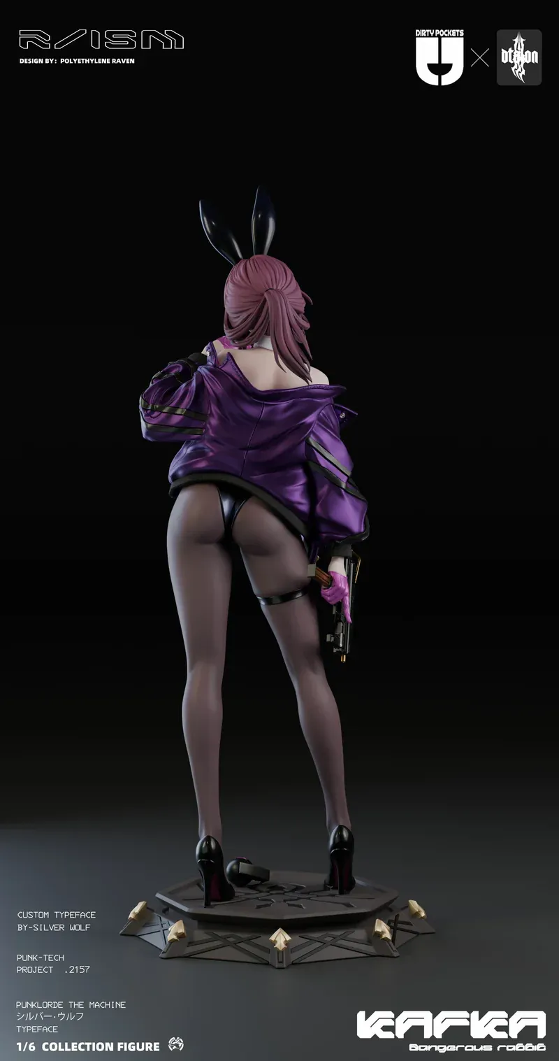 Dtalon 崩壞星穹鐵道 卡芙卡 兔子主義-ZUIHANG SHOP