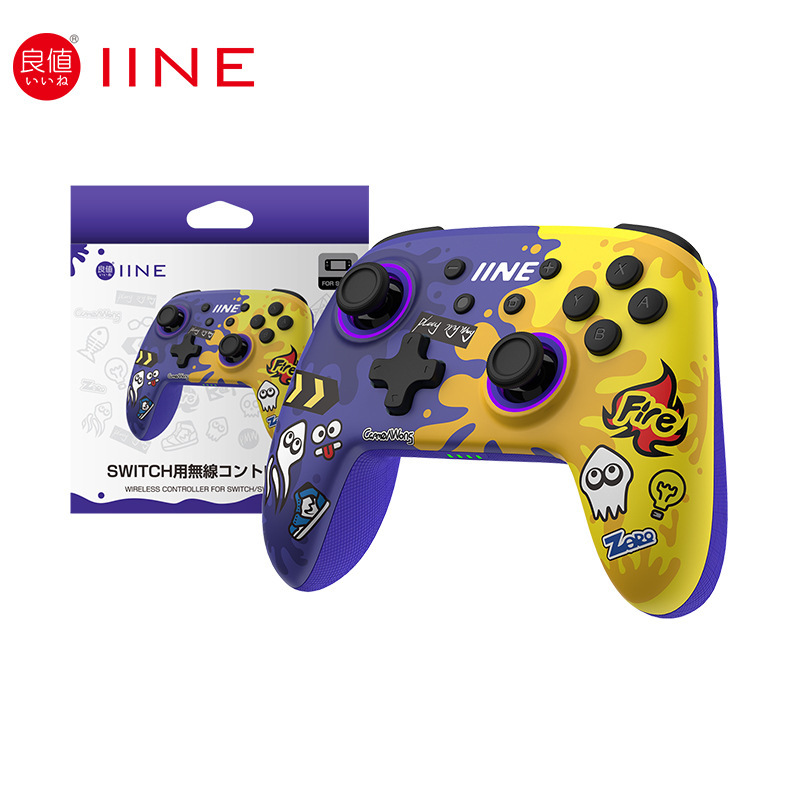 IINE Switch2 斯普拉遁限定主題 保護套/收納包/鋼化膜/卡盒/手柄