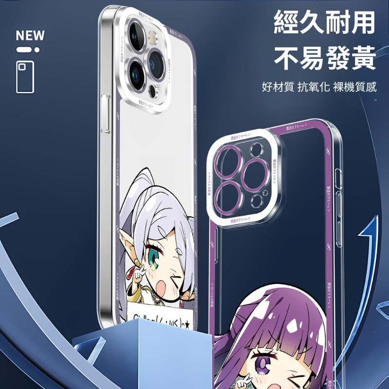 葬送的芙莉蓮天使眼透明手機殼
