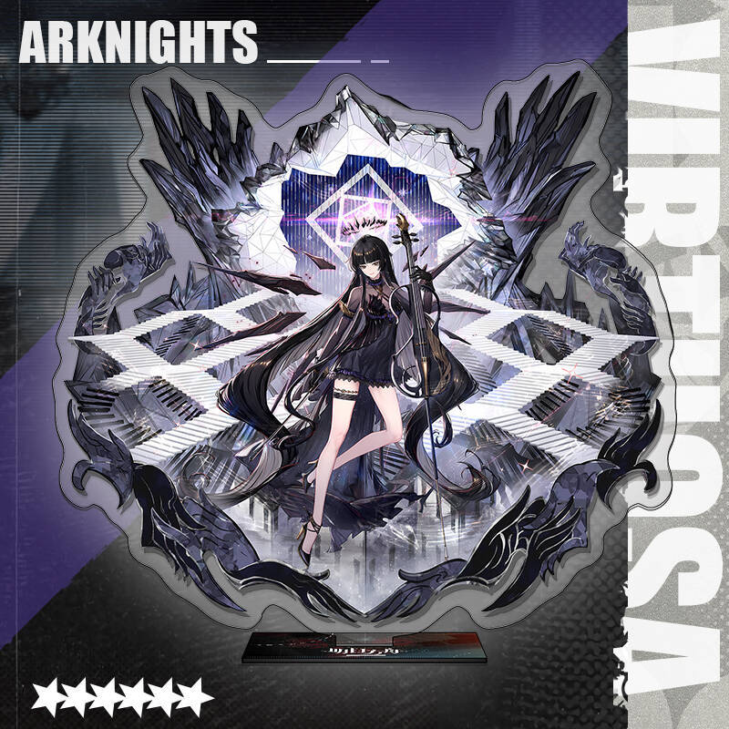 明日方舟亞克力大立牌