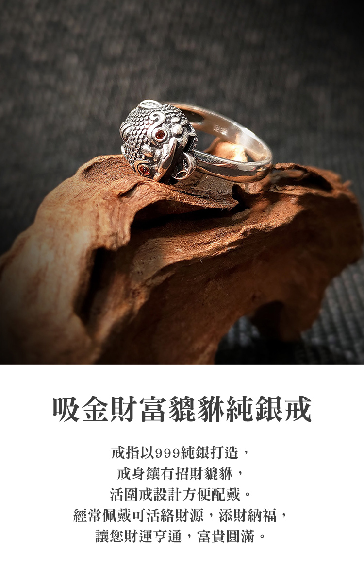 雨揚