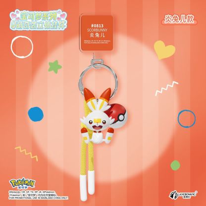寶可夢Q萌奇襲立體掛件系列 | 寵物小精靈鑰匙扣禮物-ZUIHANG SHOP
