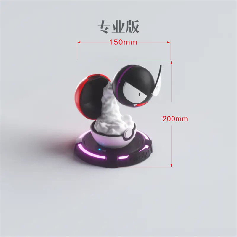 精靈寶可夢鬼斯通加濕器氛圍燈-ZUIHANG SHOP